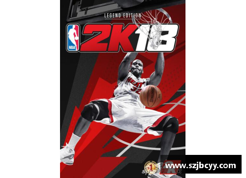 6688体育官网维纳斯NBA探秘：超凡篮球传奇与球场外的绚丽人生 - 副本